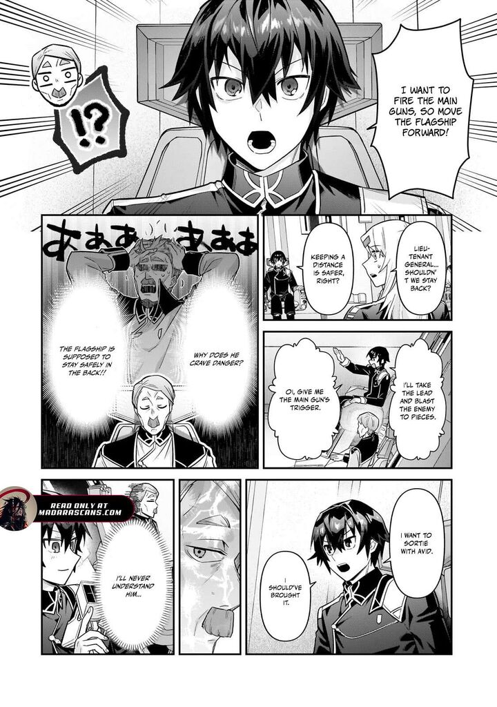 Oreaku Ore Wa Seikan Kokka No Akutoku Ryoushu 47a 2