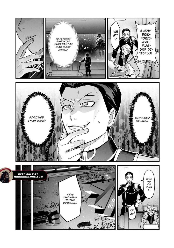 Oreaku Ore Wa Seikan Kokka No Akutoku Ryoushu 47a 7