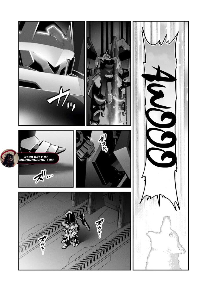 Oreaku Ore Wa Seikan Kokka No Akutoku Ryoushu 47a 9