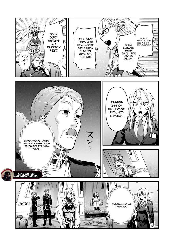 Oreaku Ore Wa Seikan Kokka No Akutoku Ryoushu 47b 8