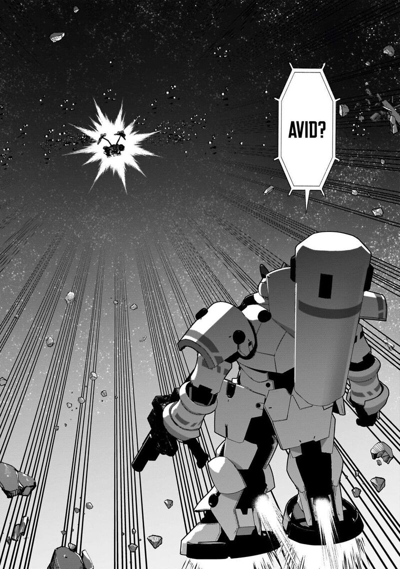 Oreaku Ore Wa Seikan Kokka No Akutoku Ryoushu 48a 12