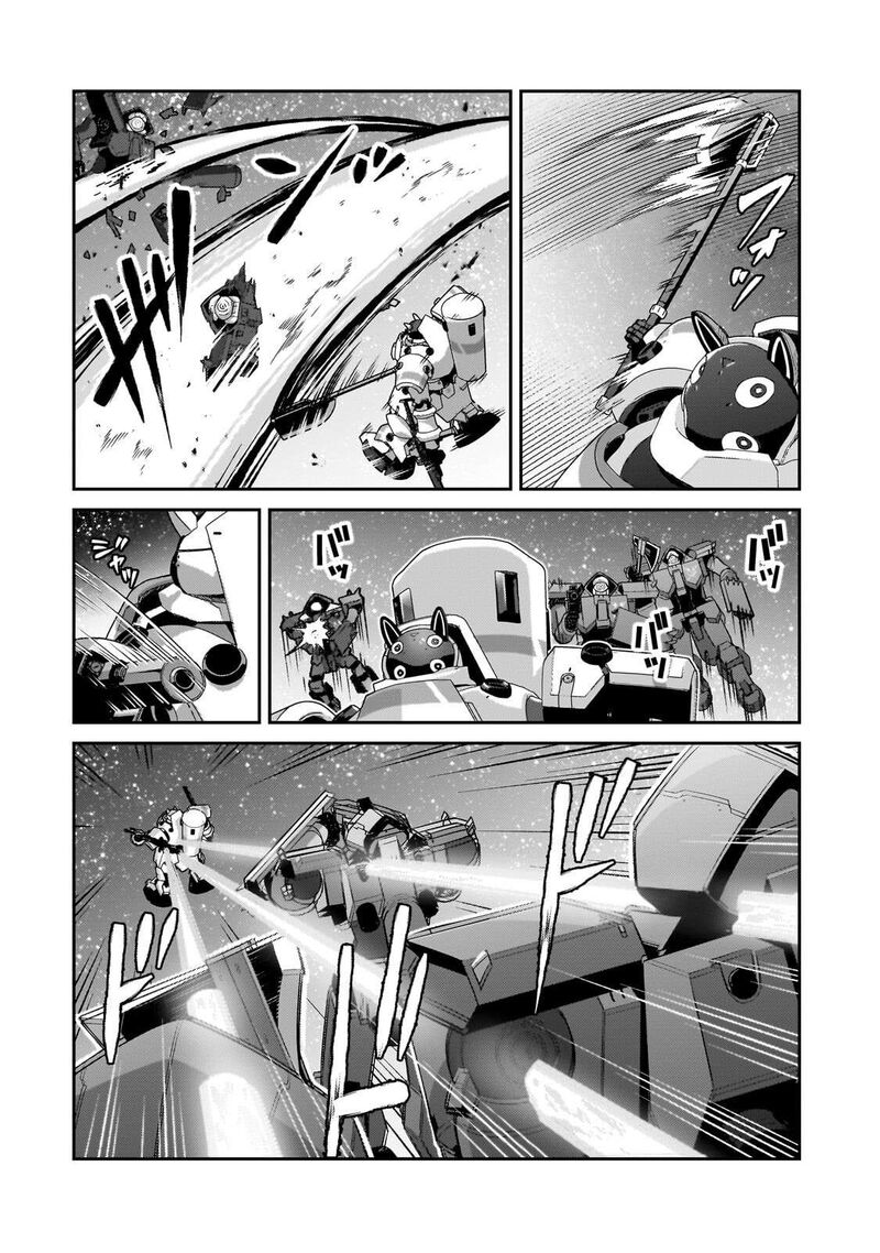 Oreaku Ore Wa Seikan Kokka No Akutoku Ryoushu 48a 4
