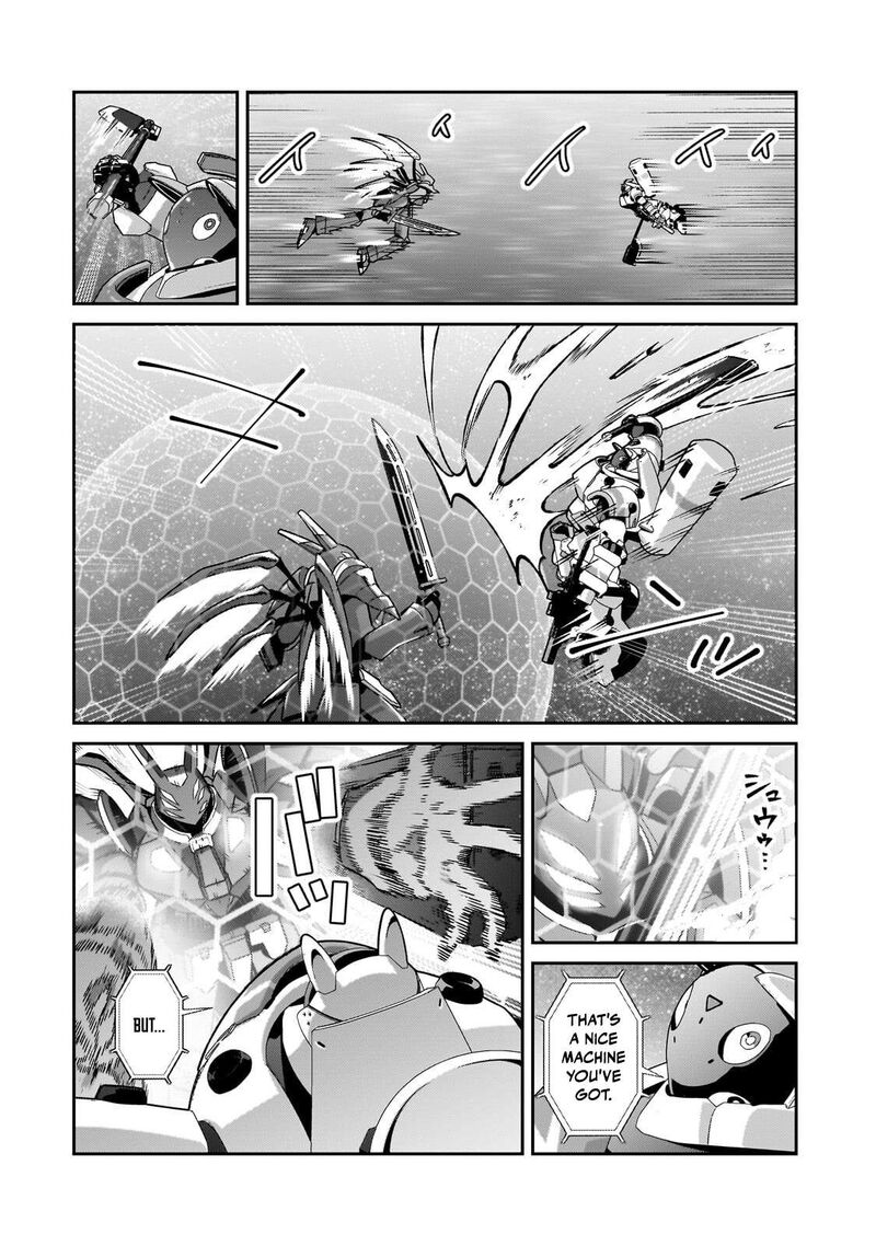 Oreaku Ore Wa Seikan Kokka No Akutoku Ryoushu 48a 8