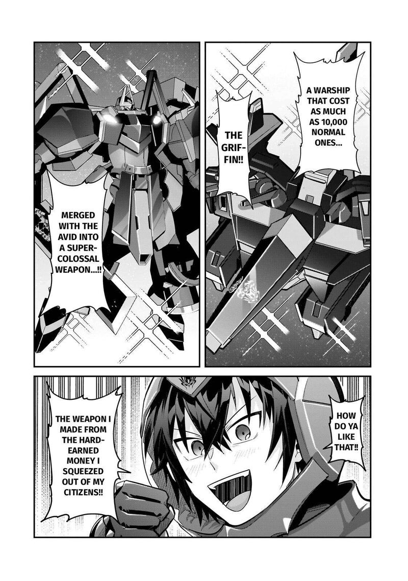 Oreaku Ore Wa Seikan Kokka No Akutoku Ryoushu 49 10