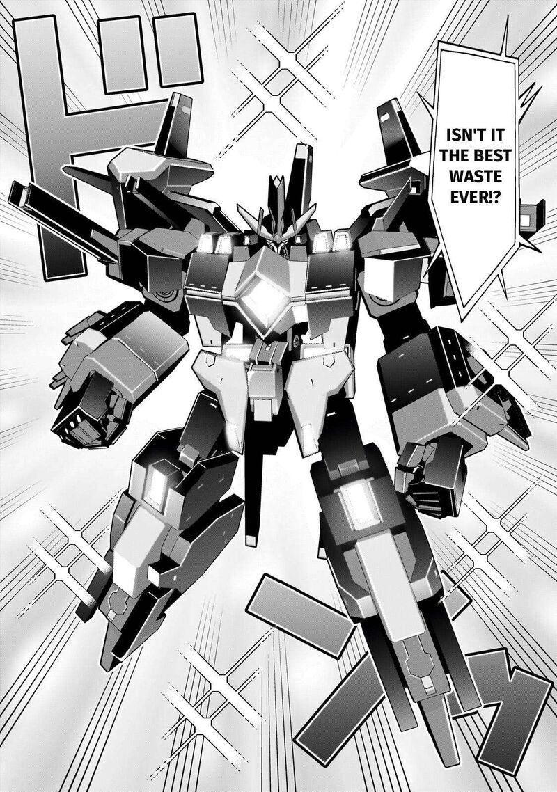 Oreaku Ore Wa Seikan Kokka No Akutoku Ryoushu 49 11