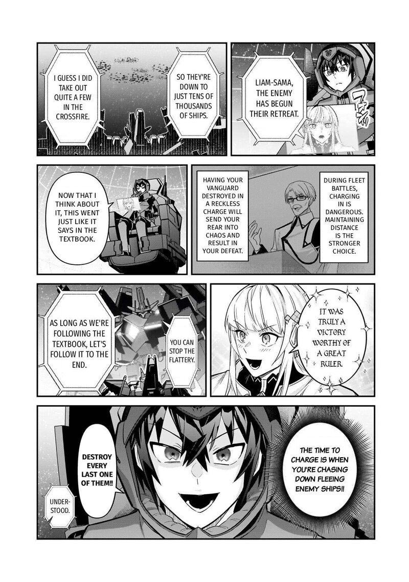 Oreaku Ore Wa Seikan Kokka No Akutoku Ryoushu 49 21