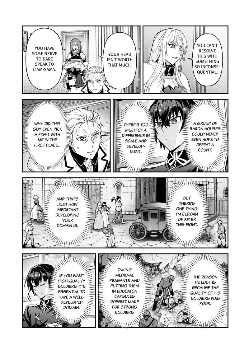 Oreaku Ore Wa Seikan Kokka No Akutoku Ryoushu 50 4