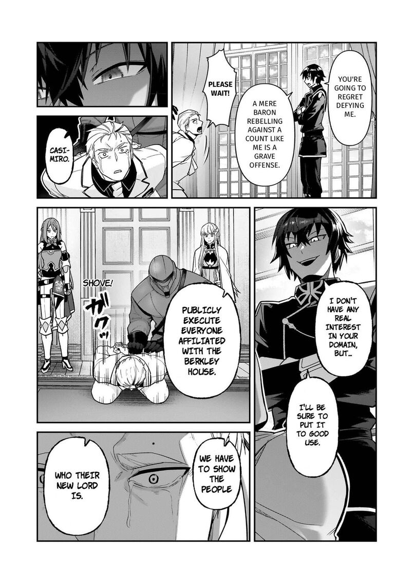 Oreaku Ore Wa Seikan Kokka No Akutoku Ryoushu 50 8