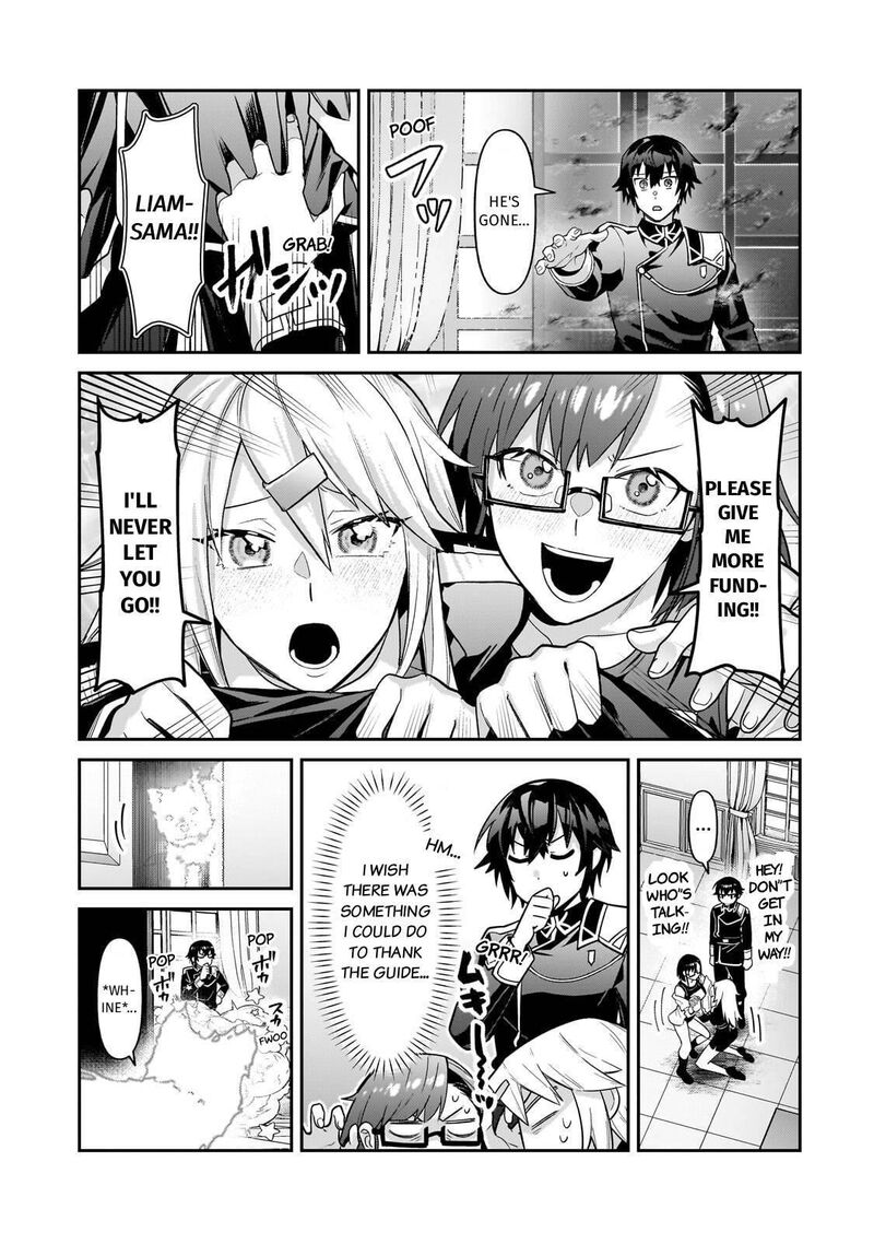 Oreaku Ore Wa Seikan Kokka No Akutoku Ryoushu 51 13
