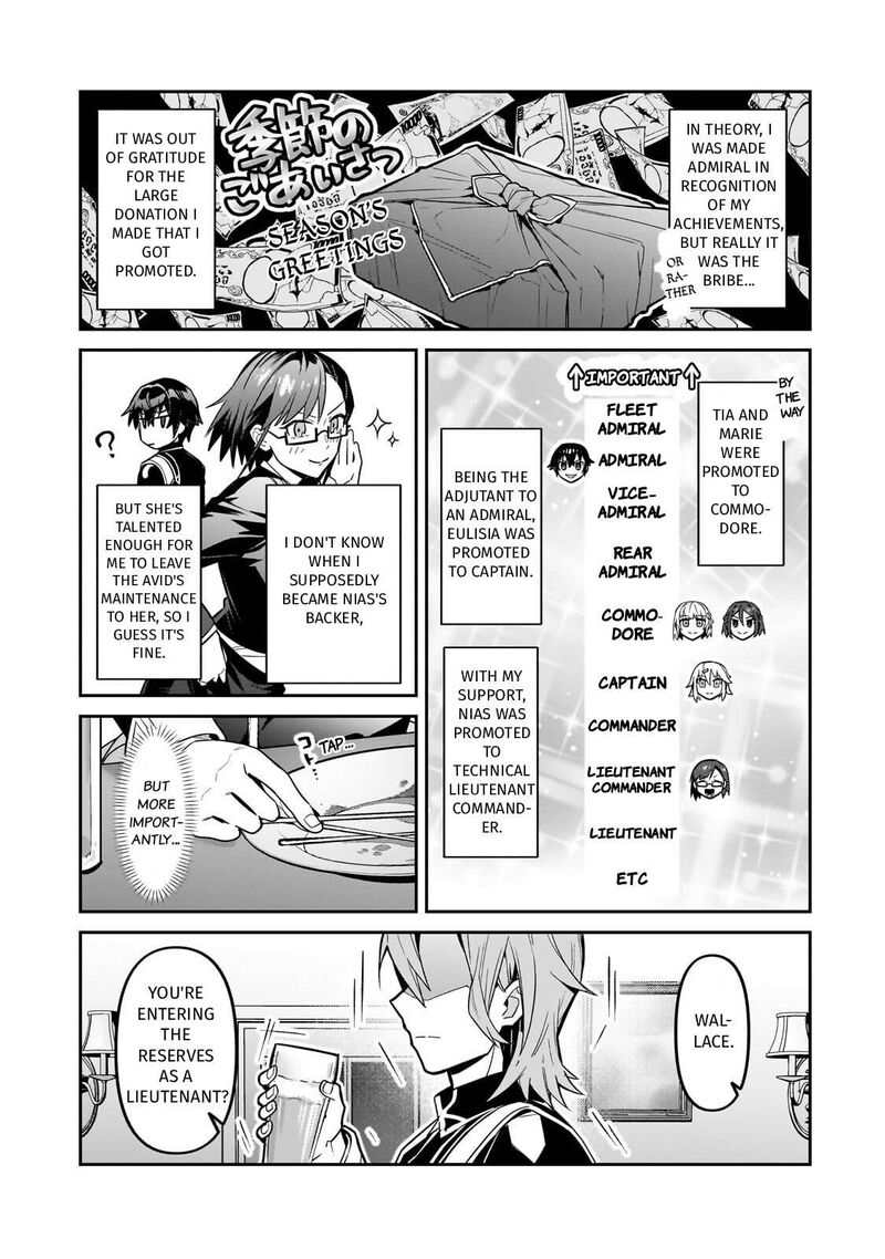 Oreaku Ore Wa Seikan Kokka No Akutoku Ryoushu 51 15