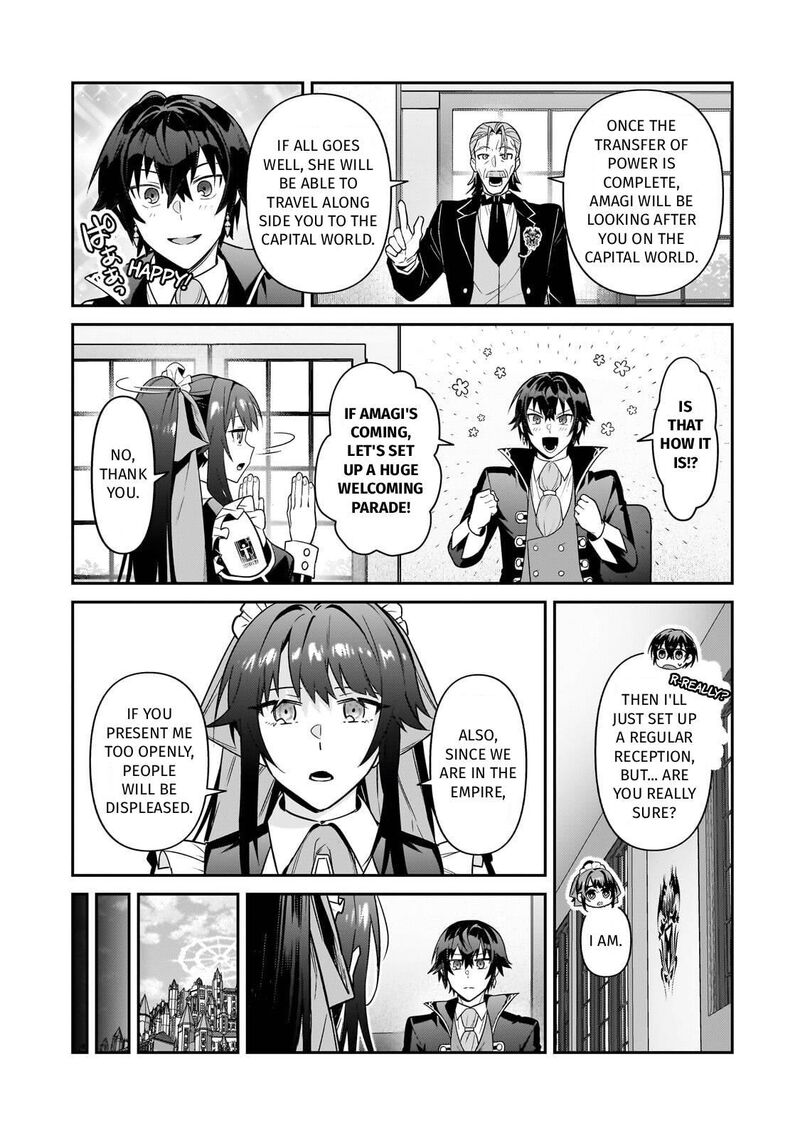 Oreaku Ore Wa Seikan Kokka No Akutoku Ryoushu 51 29