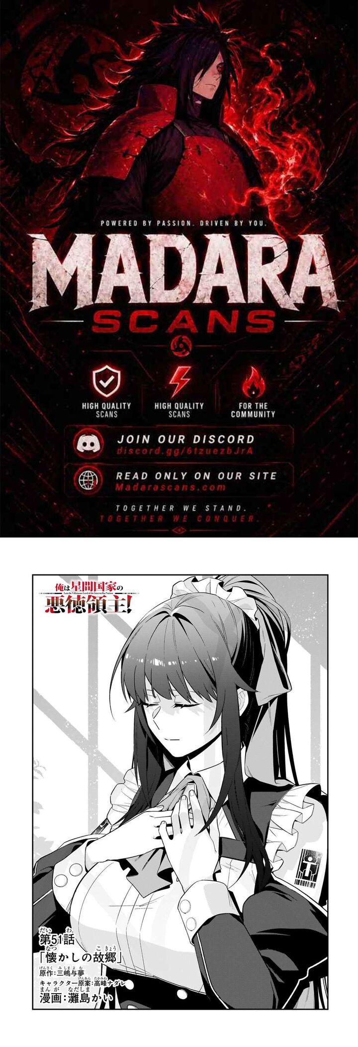 Oreaku Ore Wa Seikan Kokka No Akutoku Ryoushu 51a 1
