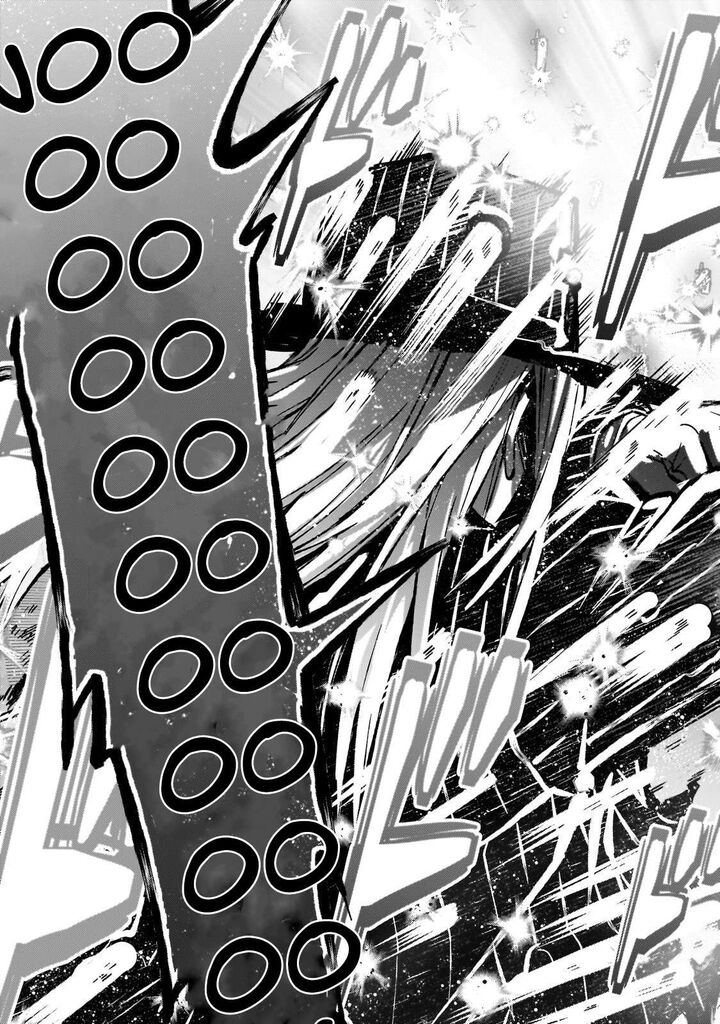 Oreaku Ore Wa Seikan Kokka No Akutoku Ryoushu 51a 11