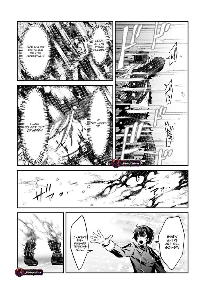 Oreaku Ore Wa Seikan Kokka No Akutoku Ryoushu 51a 12