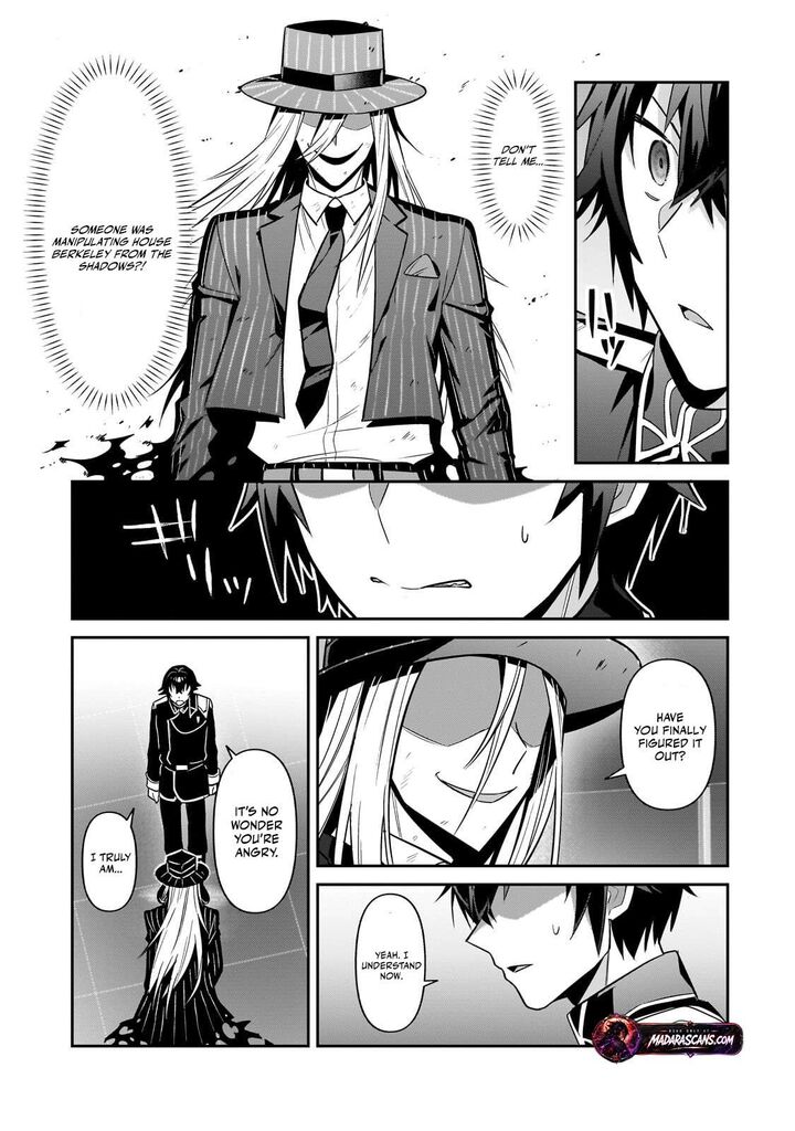 Oreaku Ore Wa Seikan Kokka No Akutoku Ryoushu 51a 5