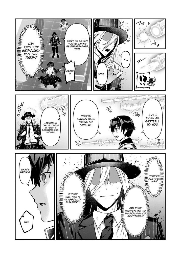 Oreaku Ore Wa Seikan Kokka No Akutoku Ryoushu 51a 8