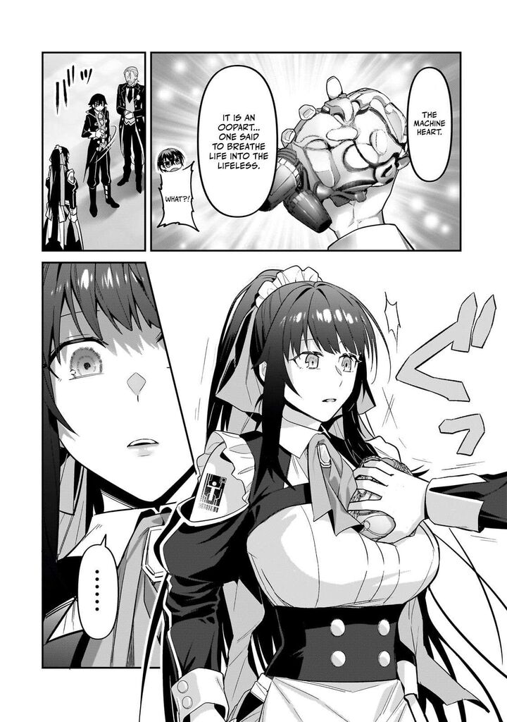 Oreaku Ore Wa Seikan Kokka No Akutoku Ryoushu 51b 11