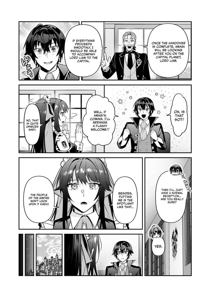 Oreaku Ore Wa Seikan Kokka No Akutoku Ryoushu 51b 14