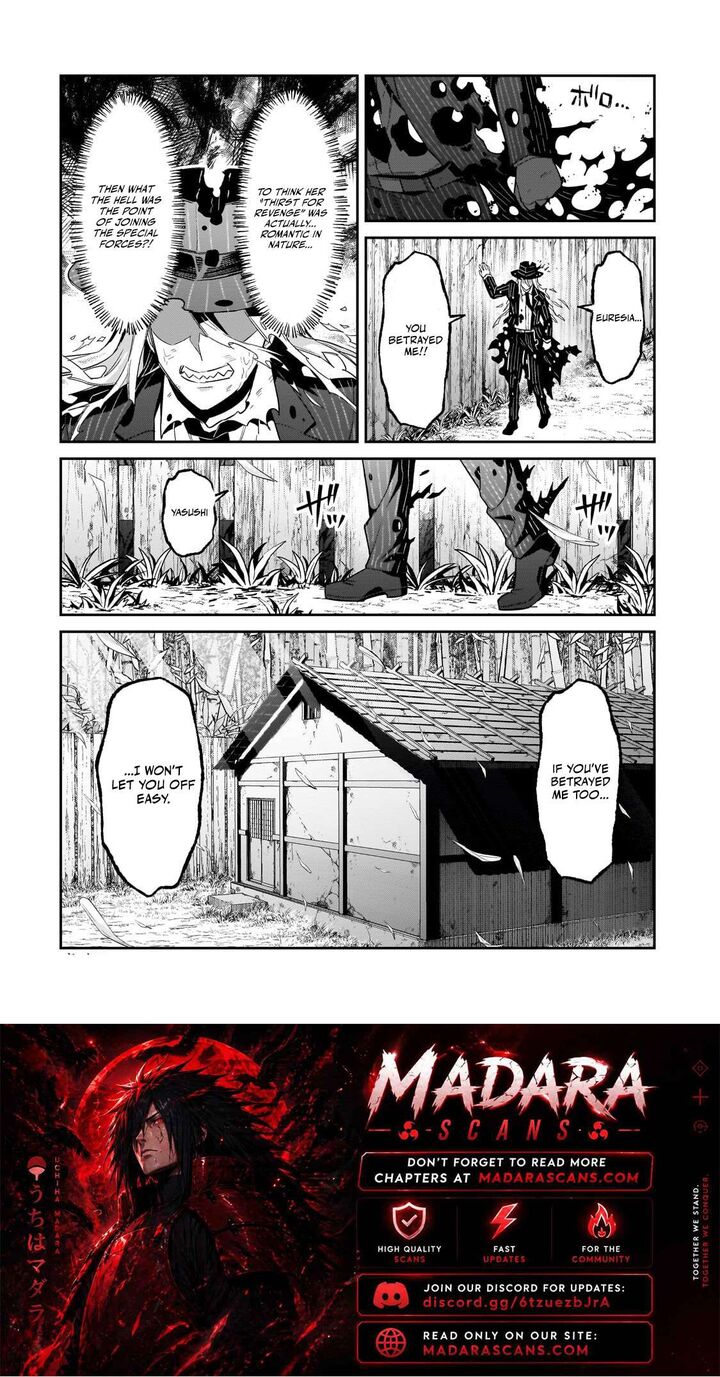 Oreaku Ore Wa Seikan Kokka No Akutoku Ryoushu 51b 15