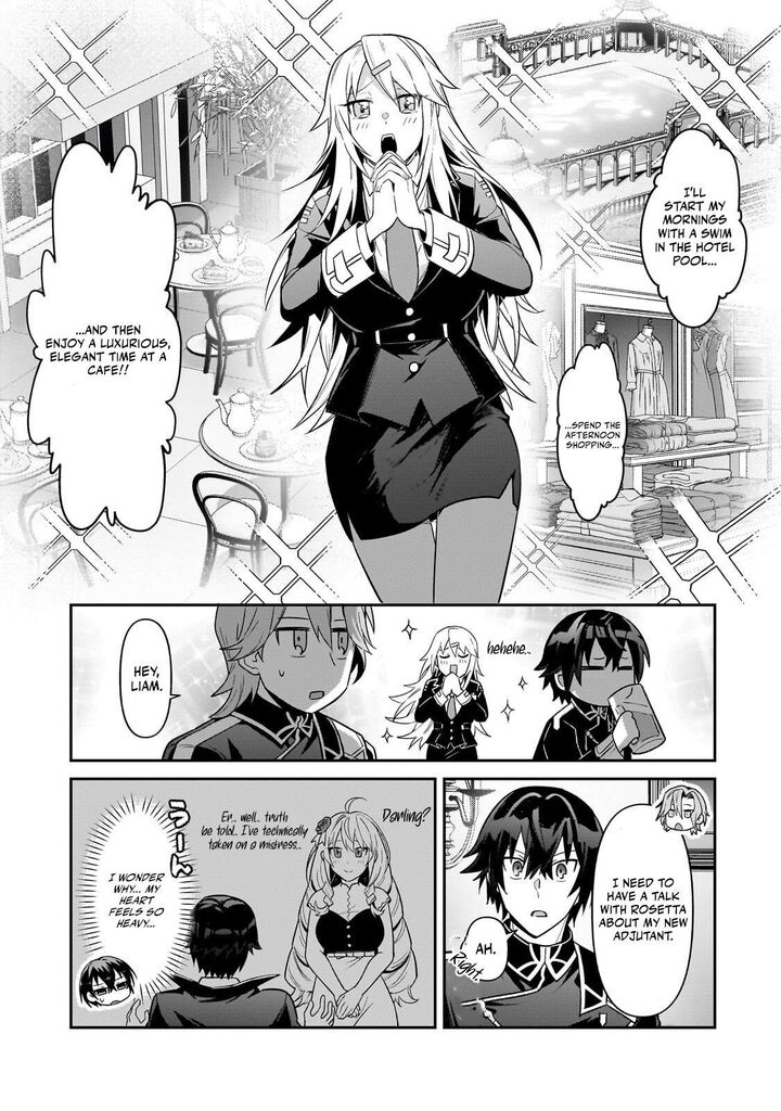 Oreaku Ore Wa Seikan Kokka No Akutoku Ryoushu 51b 4