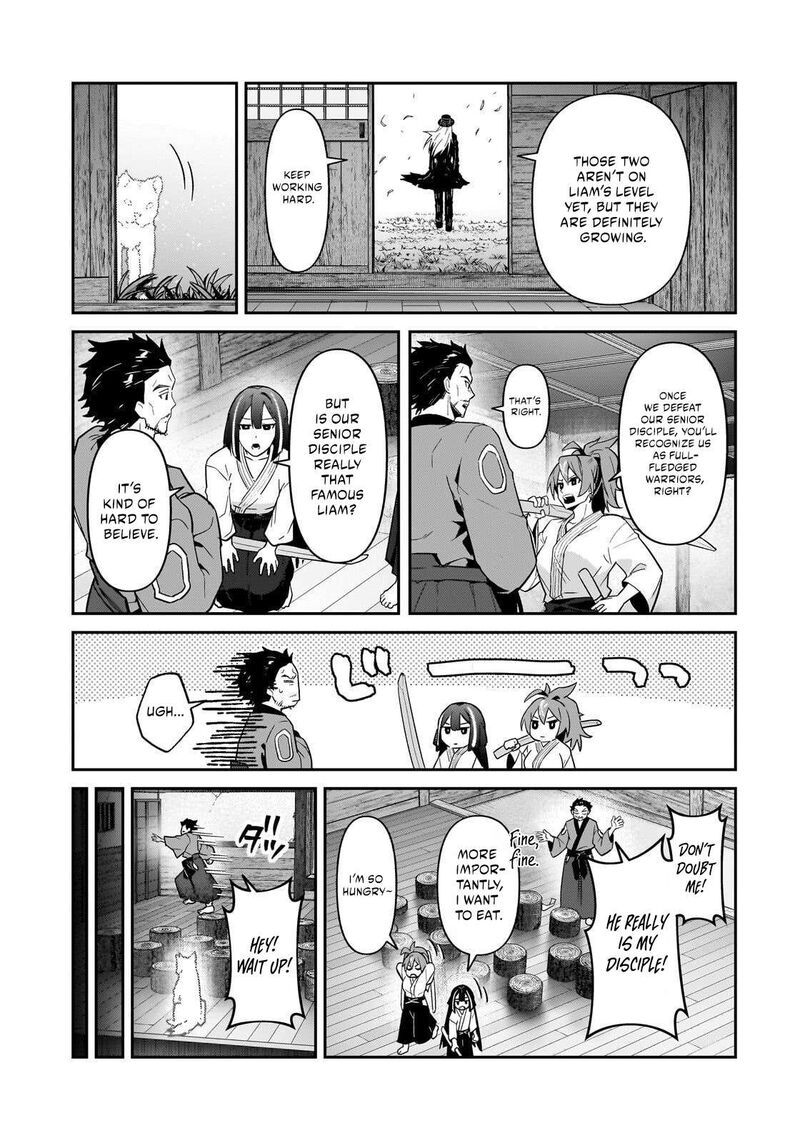 Oreaku Ore Wa Seikan Kokka No Akutoku Ryoushu 52a 13