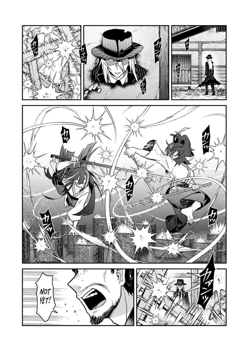 Oreaku Ore Wa Seikan Kokka No Akutoku Ryoushu 52a 7