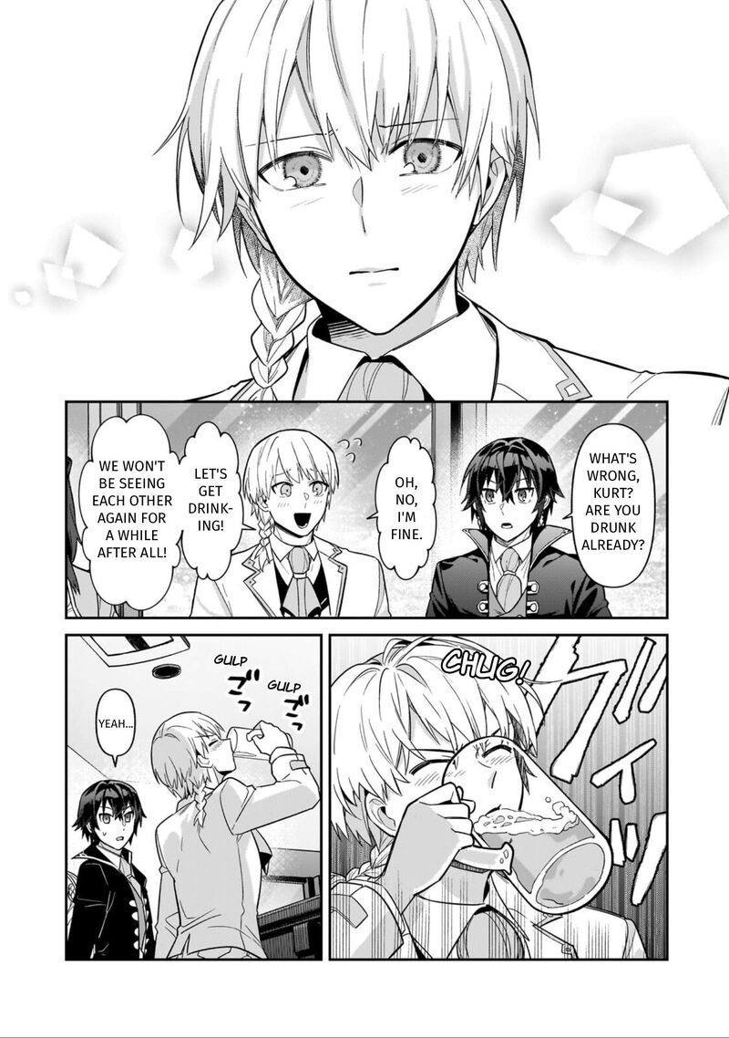 Oreaku Ore Wa Seikan Kokka No Akutoku Ryoushu 53 14