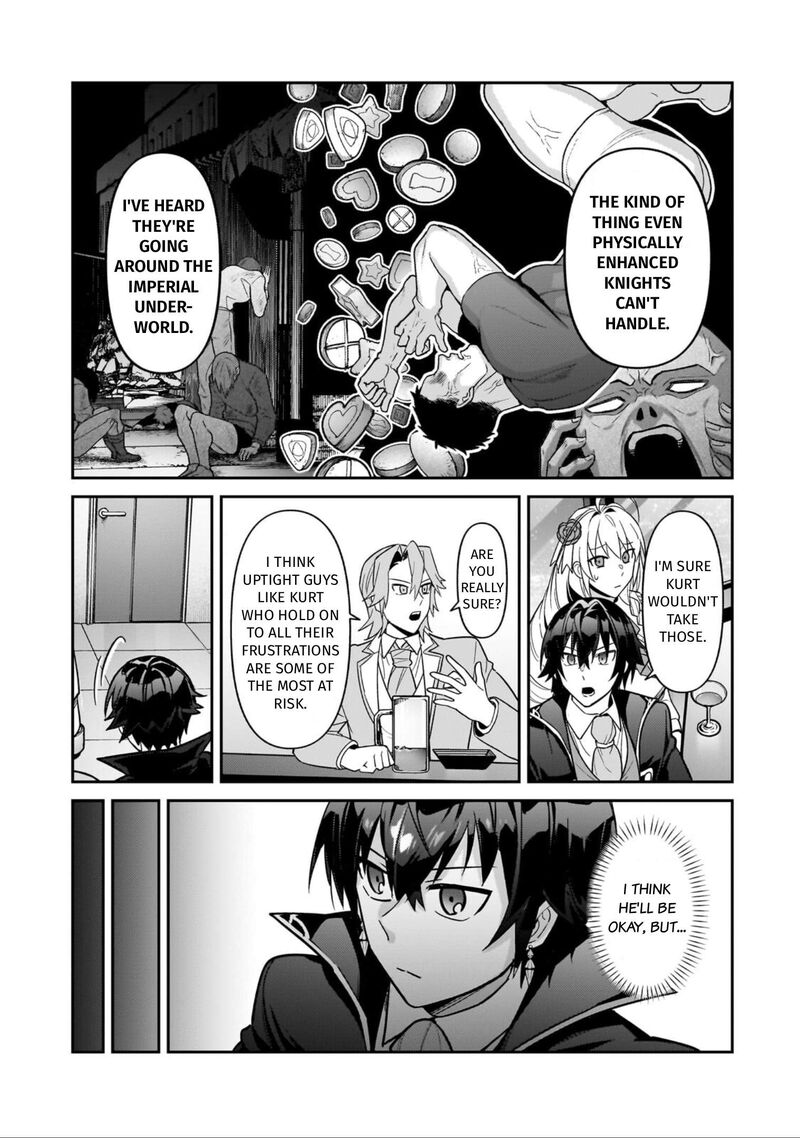 Oreaku Ore Wa Seikan Kokka No Akutoku Ryoushu 53 18
