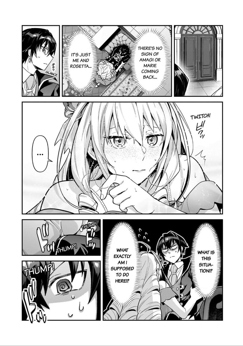 Oreaku Ore Wa Seikan Kokka No Akutoku Ryoushu 53 2