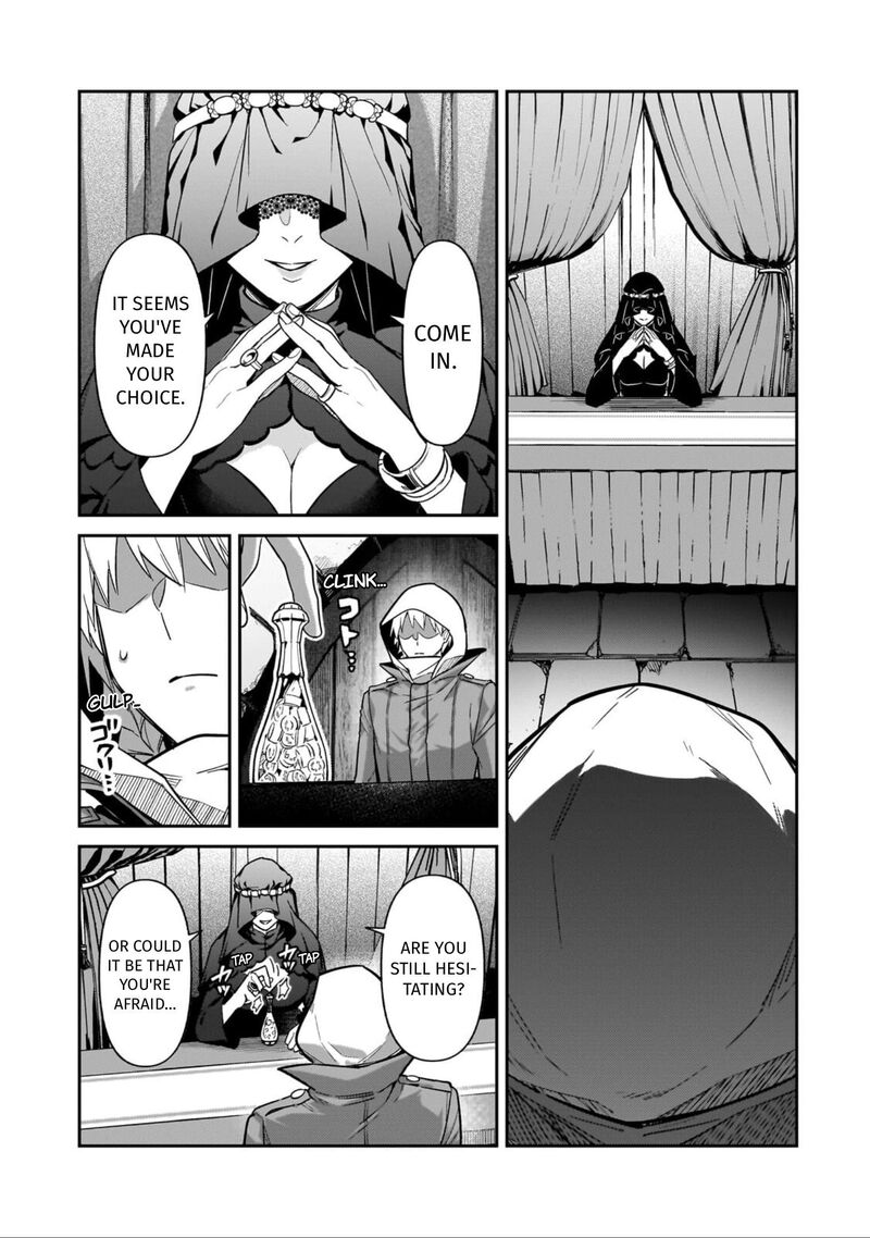 Oreaku Ore Wa Seikan Kokka No Akutoku Ryoushu 53 20