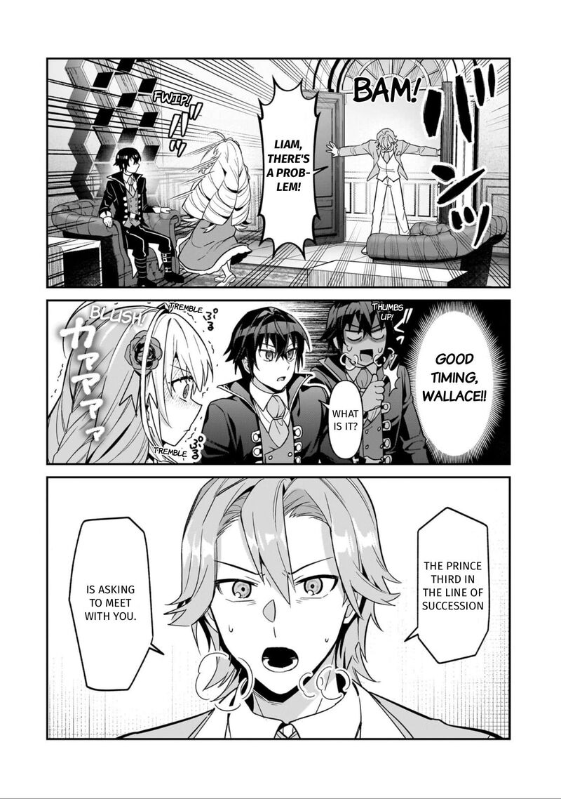 Oreaku Ore Wa Seikan Kokka No Akutoku Ryoushu 53 3