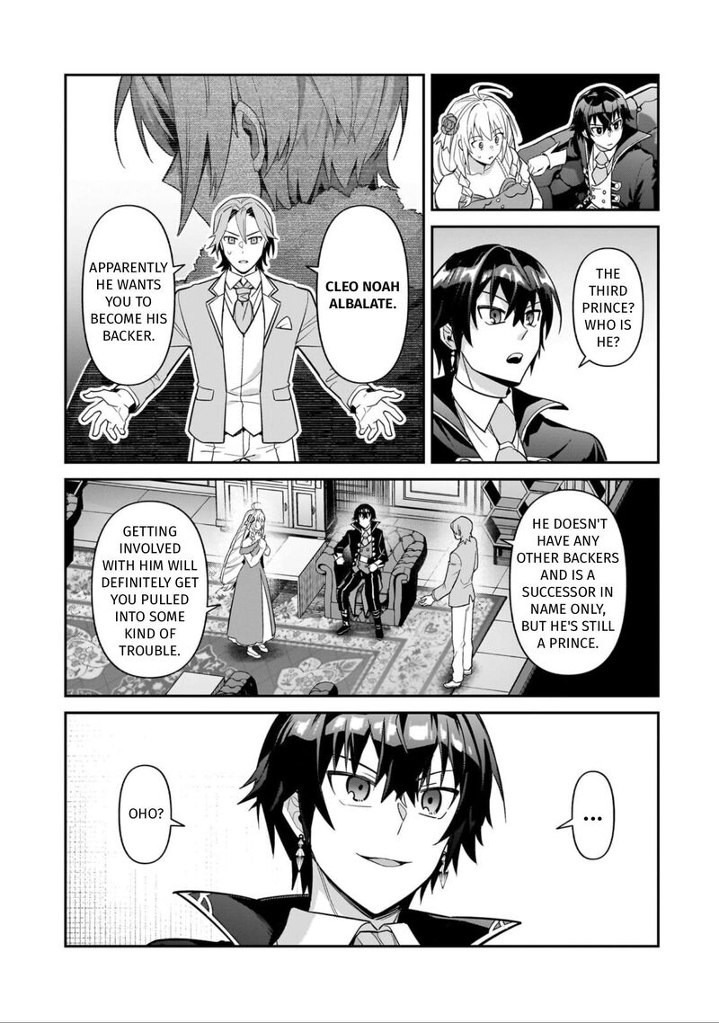 Oreaku Ore Wa Seikan Kokka No Akutoku Ryoushu 53 4
