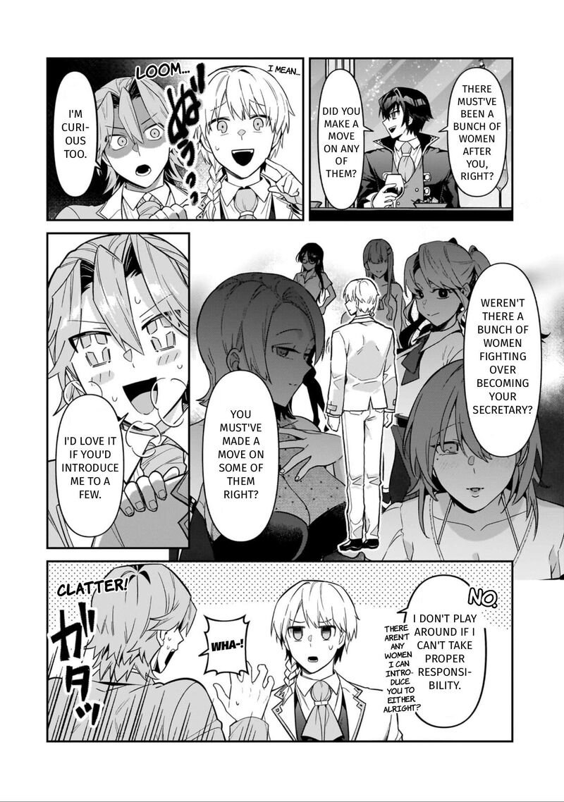 Oreaku Ore Wa Seikan Kokka No Akutoku Ryoushu 53 9