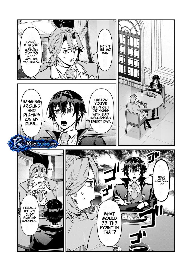 Oreaku Ore Wa Seikan Kokka No Akutoku Ryoushu 54b 7