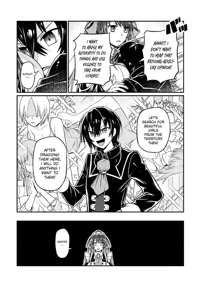 Oreaku Ore Wa Seikan Kokka No Akutoku Ryoushu 8 4