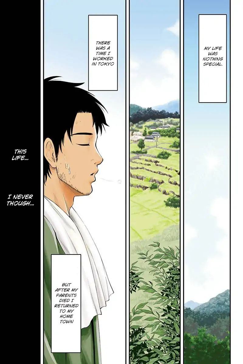 Orenchi Ni Kita Onna Kishi To Inakagurashi Surukotoninatta Ken 1 1