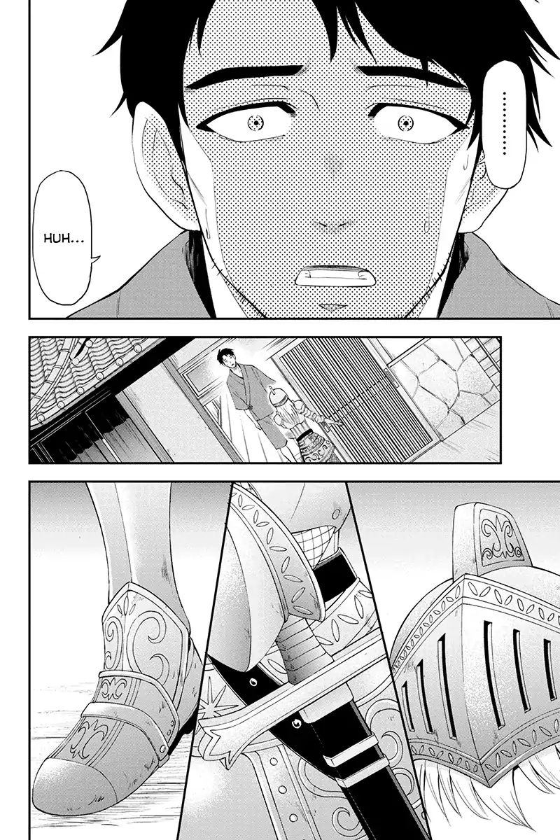 Orenchi Ni Kita Onna Kishi To Inakagurashi Surukotoninatta Ken 1 11
