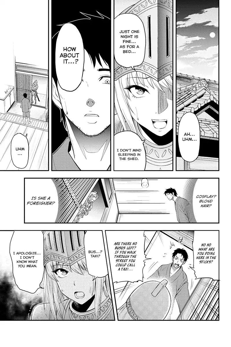 Orenchi Ni Kita Onna Kishi To Inakagurashi Surukotoninatta Ken 1 12