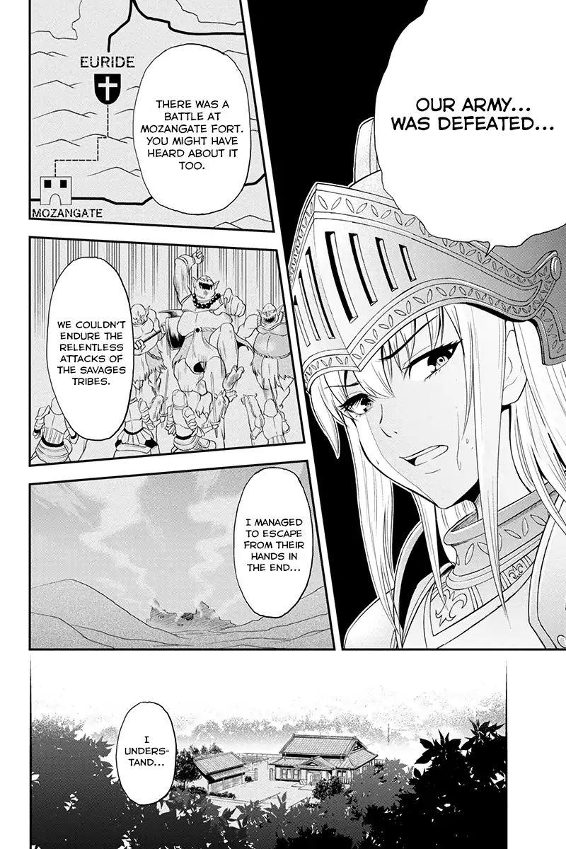 Orenchi Ni Kita Onna Kishi To Inakagurashi Surukotoninatta Ken 1 15