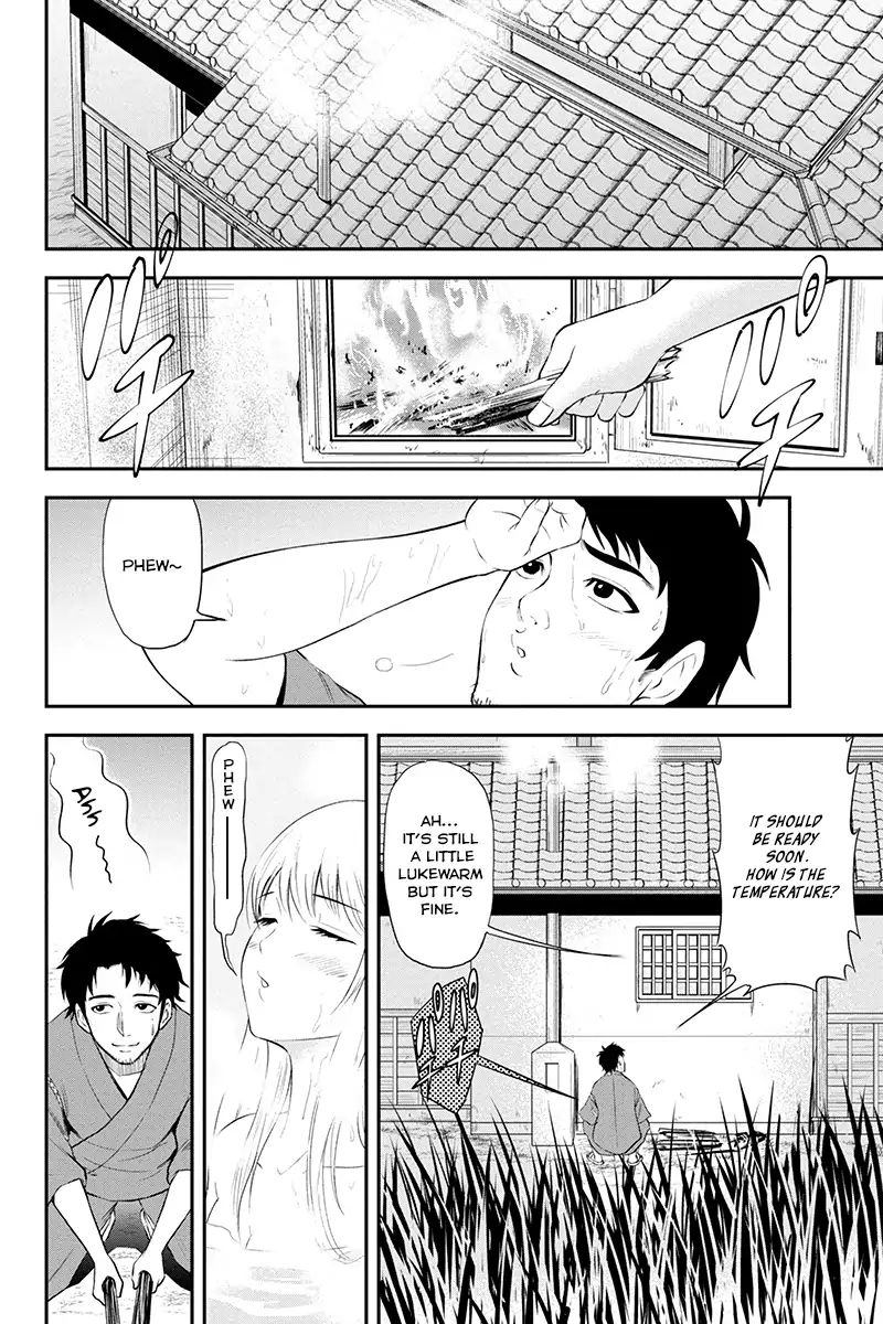 Orenchi Ni Kita Onna Kishi To Inakagurashi Surukotoninatta Ken 1 25