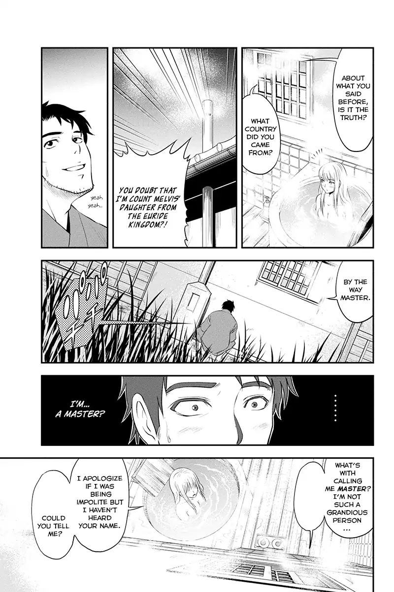 Orenchi Ni Kita Onna Kishi To Inakagurashi Surukotoninatta Ken 1 26