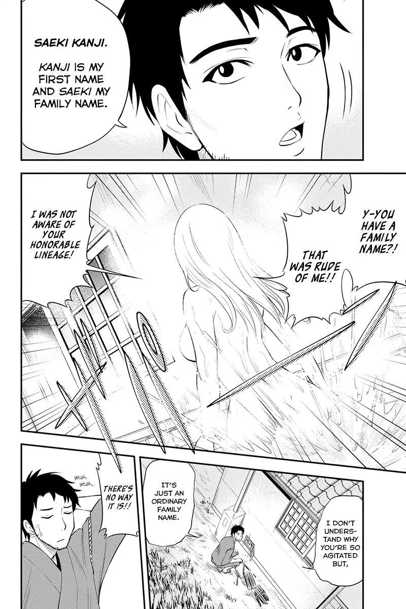 Orenchi Ni Kita Onna Kishi To Inakagurashi Surukotoninatta Ken 1 27