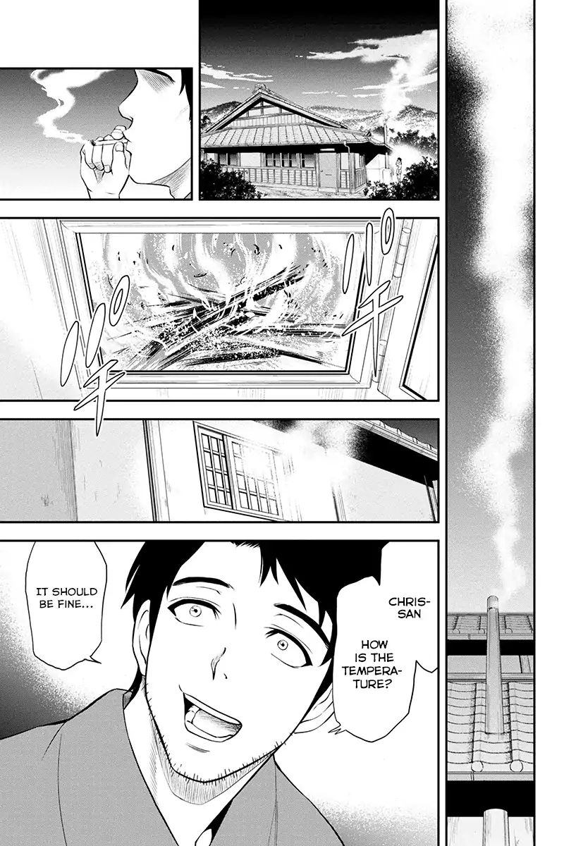 Orenchi Ni Kita Onna Kishi To Inakagurashi Surukotoninatta Ken 1 28