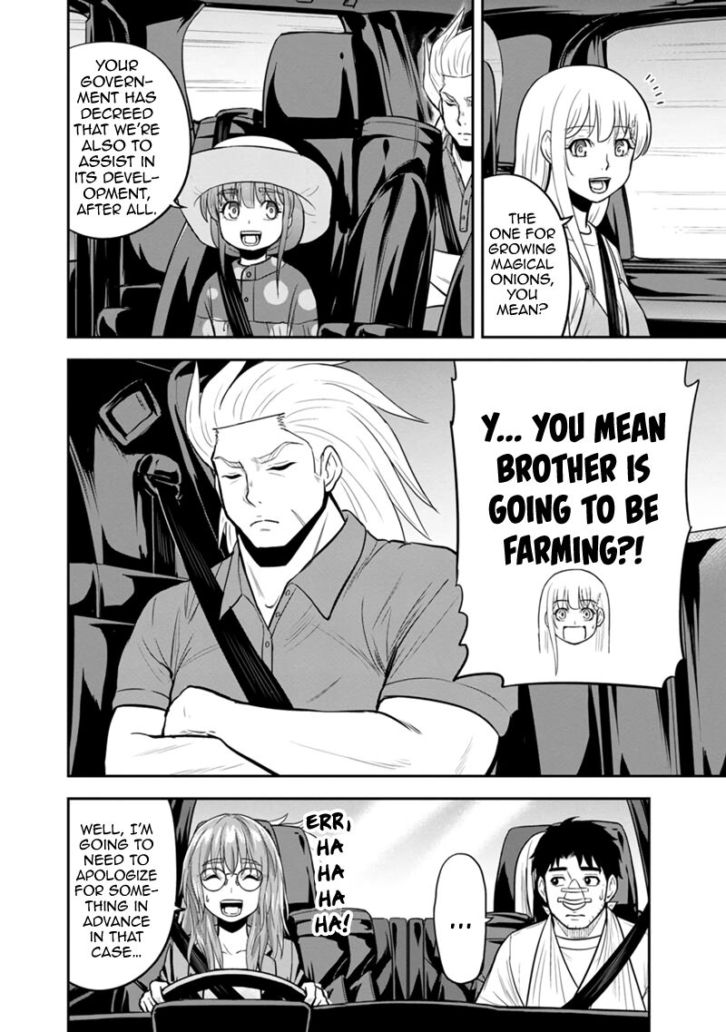 Orenchi Ni Kita Onna Kishi To Inakagurashi Surukotoninatta Ken 103 14