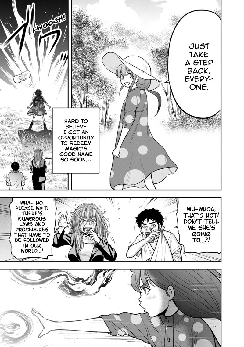 Orenchi Ni Kita Onna Kishi To Inakagurashi Surukotoninatta Ken 103 17