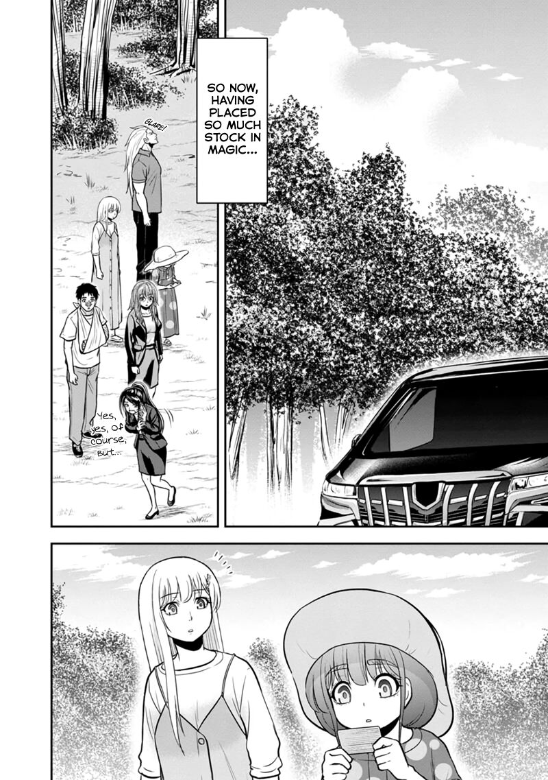 Orenchi Ni Kita Onna Kishi To Inakagurashi Surukotoninatta Ken 103 4
