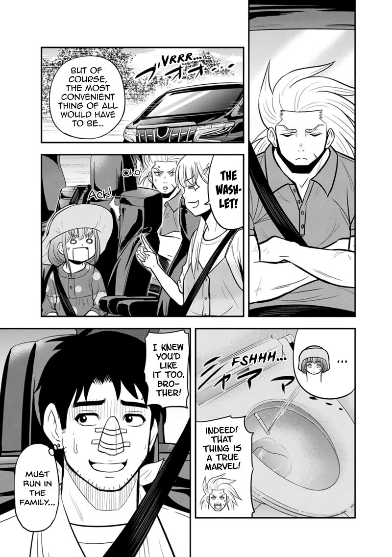 Orenchi Ni Kita Onna Kishi To Inakagurashi Surukotoninatta Ken 103 9