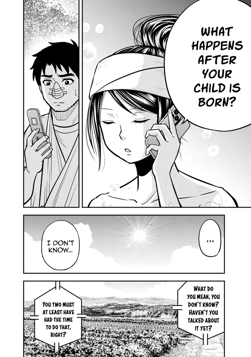 Orenchi Ni Kita Onna Kishi To Inakagurashi Surukotoninatta Ken 105 10