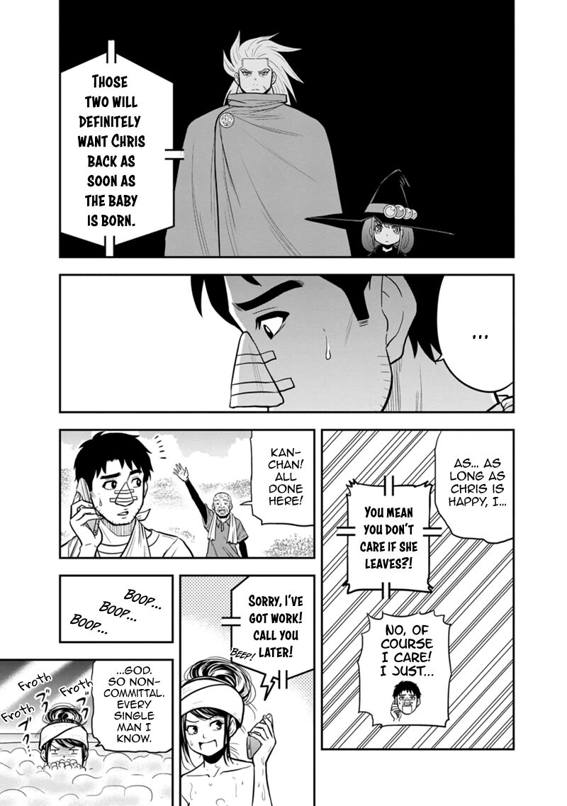 Orenchi Ni Kita Onna Kishi To Inakagurashi Surukotoninatta Ken 105 11