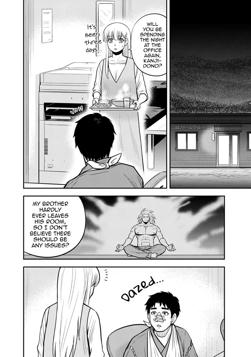 Orenchi Ni Kita Onna Kishi To Inakagurashi Surukotoninatta Ken 105 16